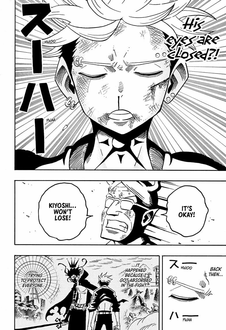 Ultimate Exorcist Kiyoshi 