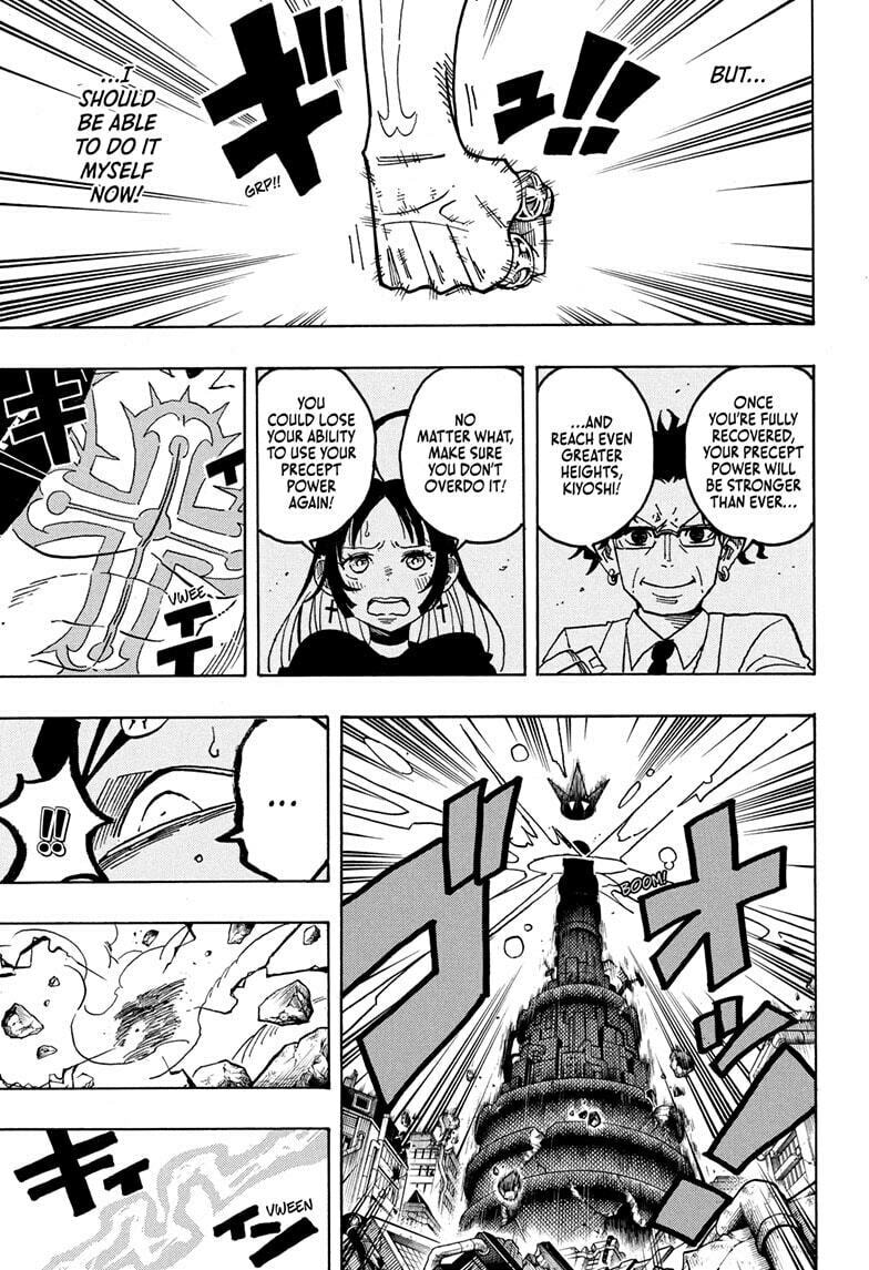 Ultimate Exorcist Kiyoshi 