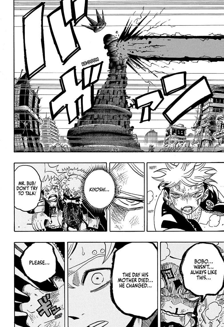 Ultimate Exorcist Kiyoshi 