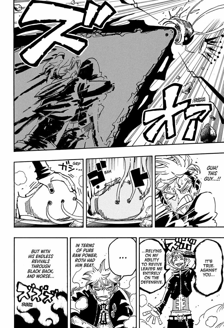 Ultimate Exorcist Kiyoshi 