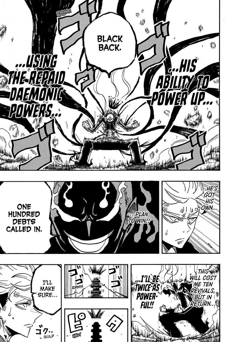 Ultimate Exorcist Kiyoshi 