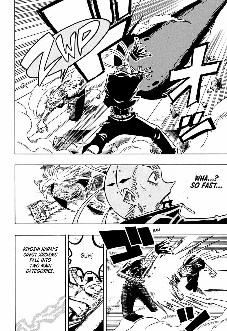 Ultimate Exorcist Kiyoshi 