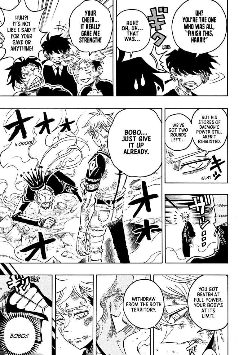 Ultimate Exorcist Kiyoshi 