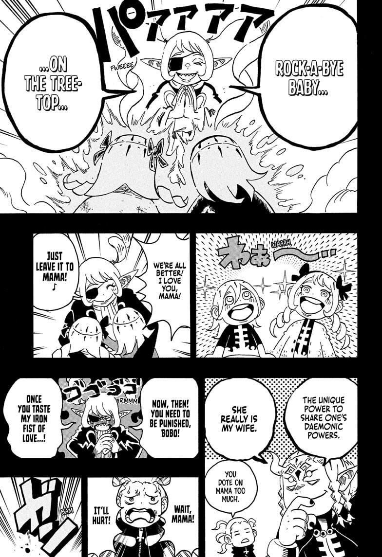 Ultimate Exorcist Kiyoshi 