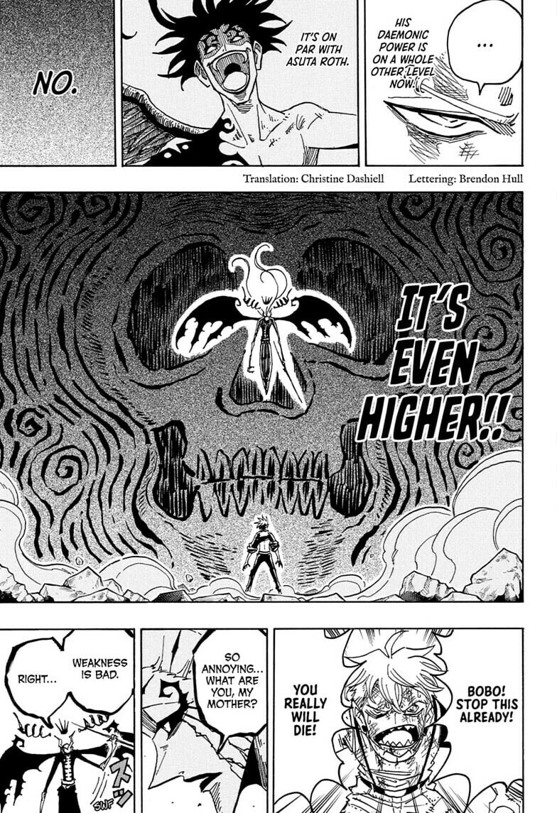 Ultimate Exorcist Kiyoshi 