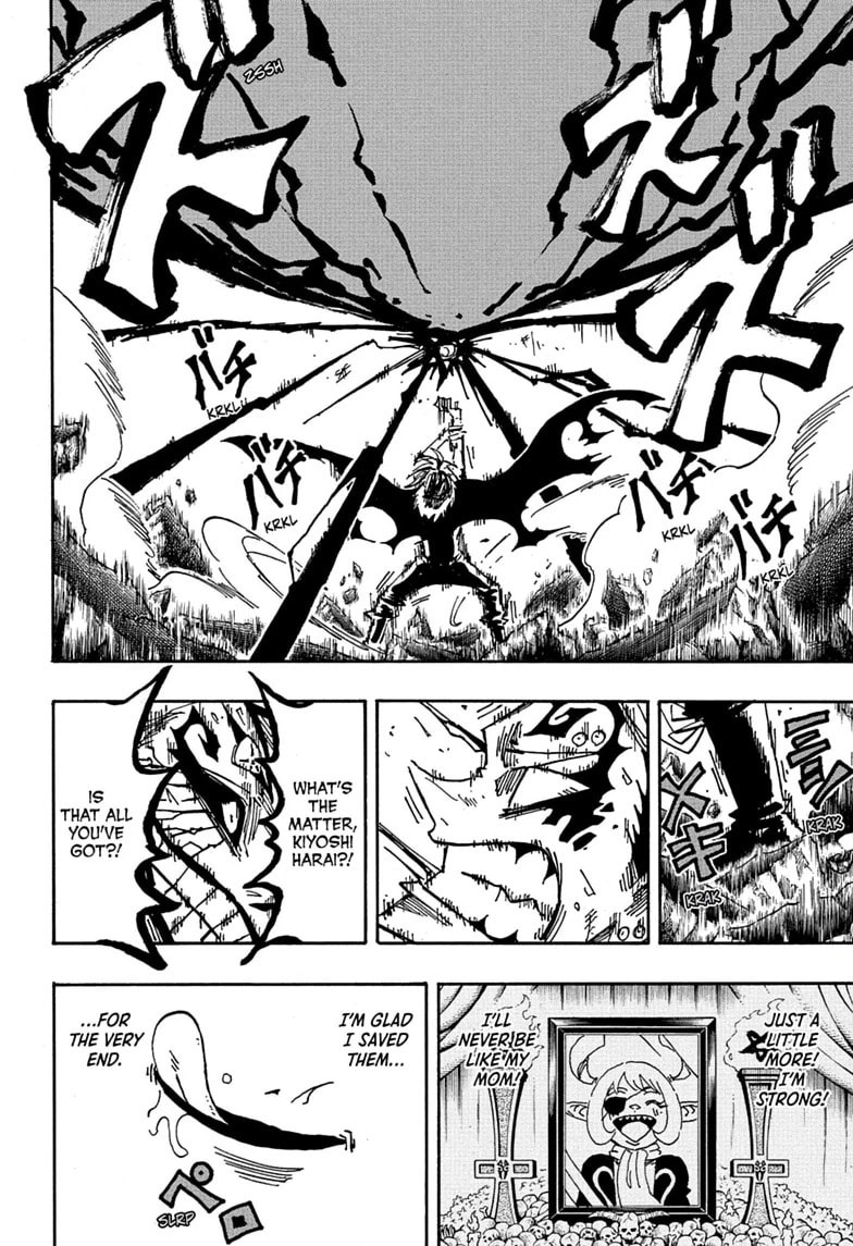 Ultimate Exorcist Kiyoshi 