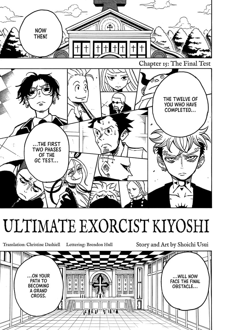 Ultimate Exorcist Kiyoshi Manga