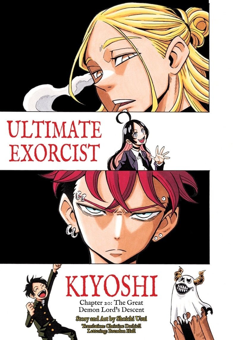 Ultimate Exorcist Kiyoshi Manga