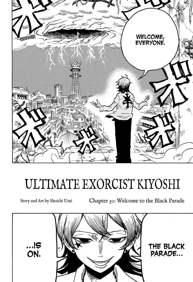 Ultimate Exorcist Kiyoshi Manga