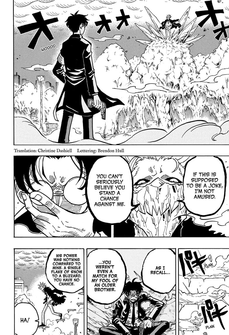 Ultimate Exorcist Kiyoshi Manga