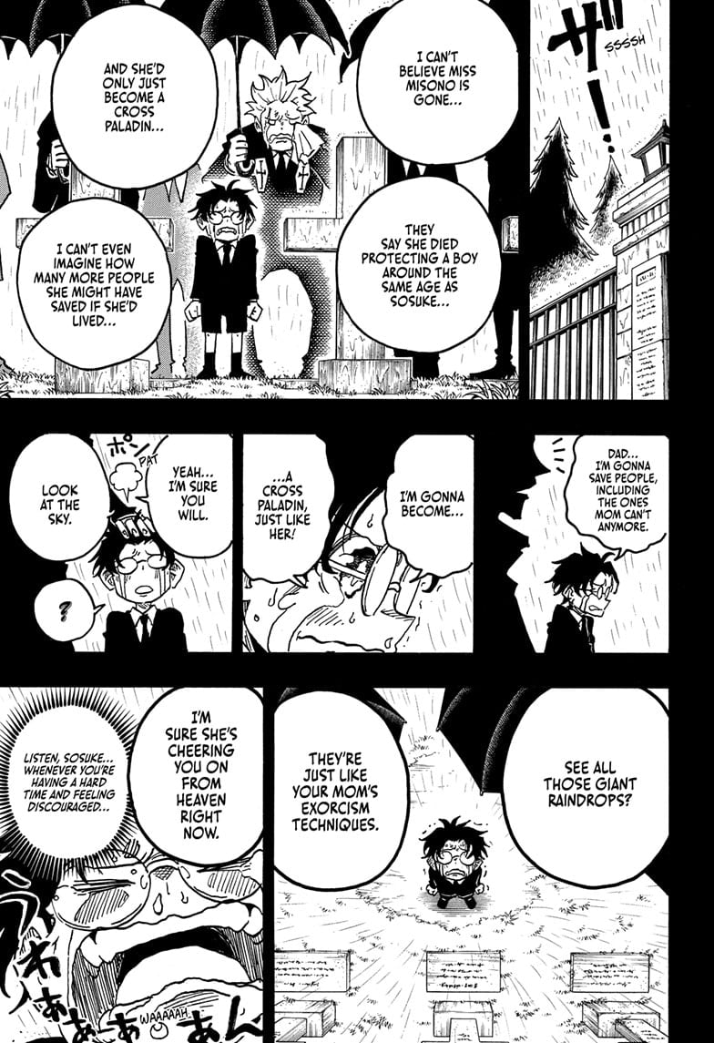 Ultimate Exorcist Kiyoshi Manga