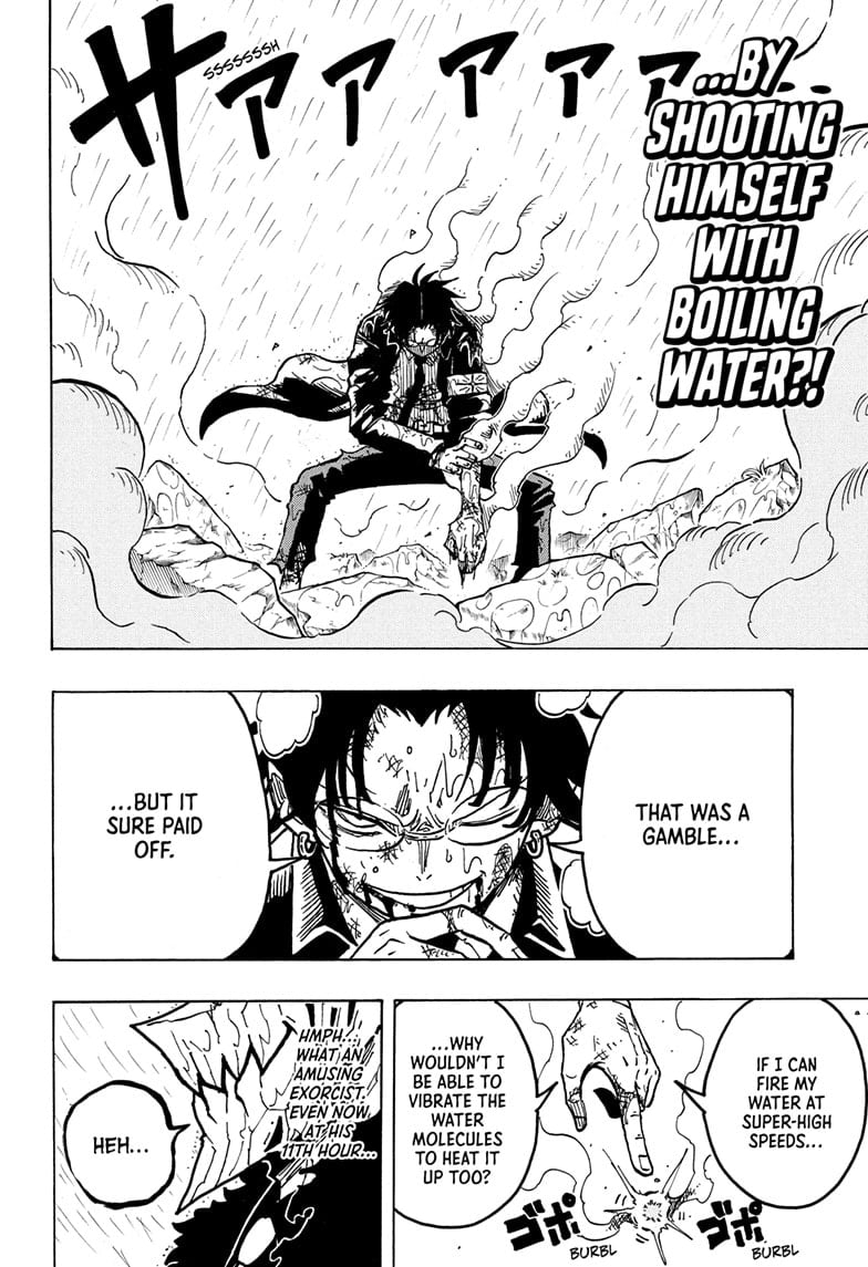Ultimate Exorcist Kiyoshi Manga