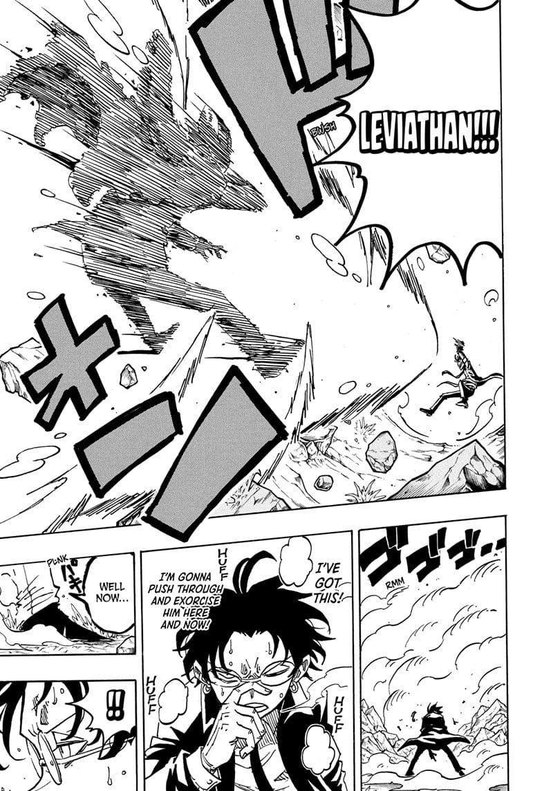 Ultimate Exorcist Kiyoshi Manga