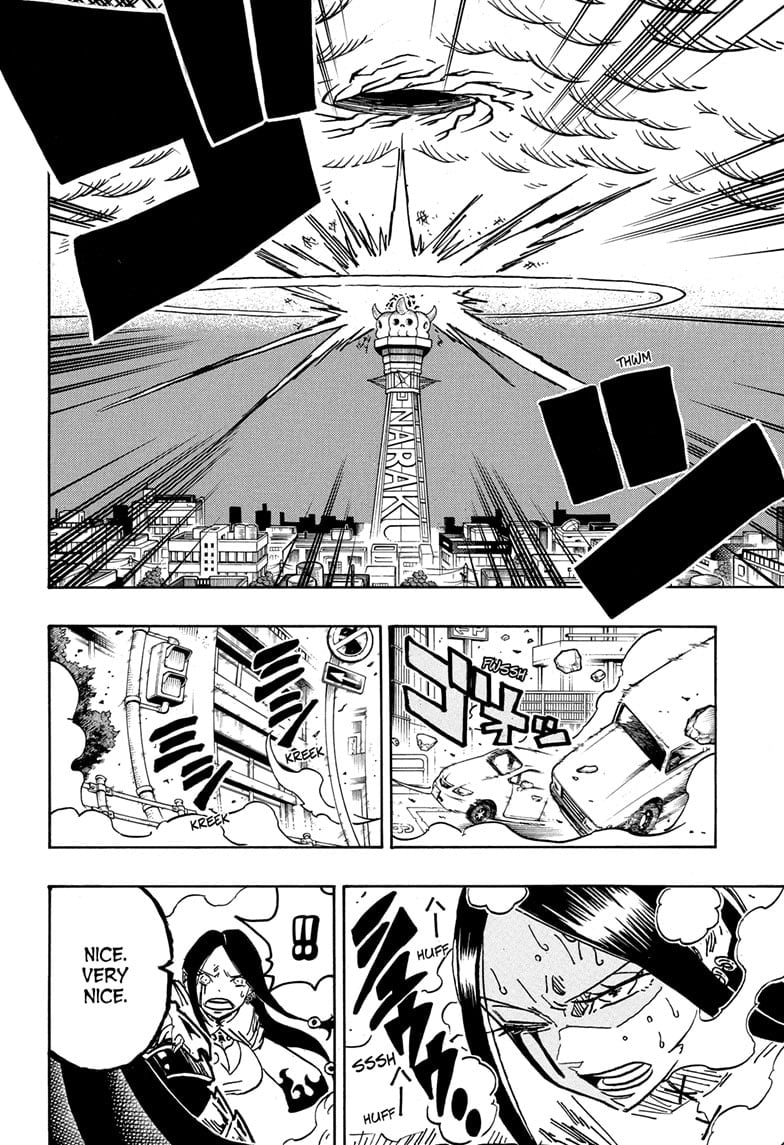 Ultimate Exorcist Kiyoshi Manga