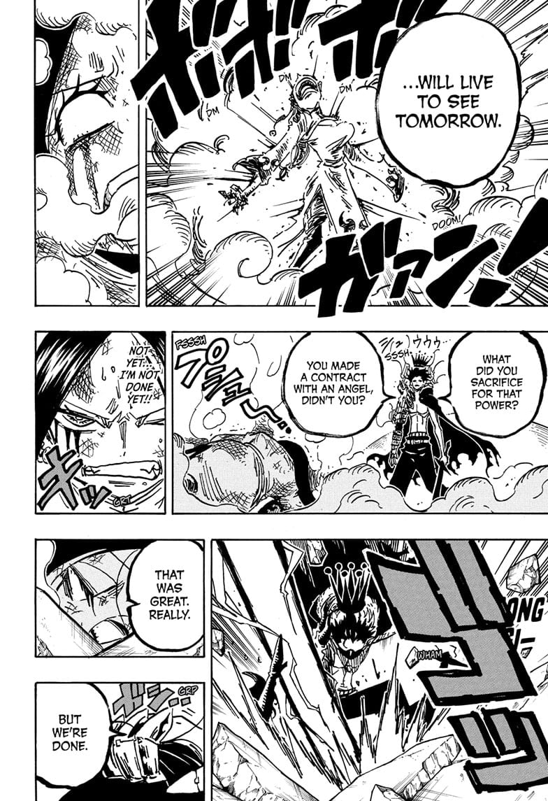 Ultimate Exorcist Kiyoshi Manga