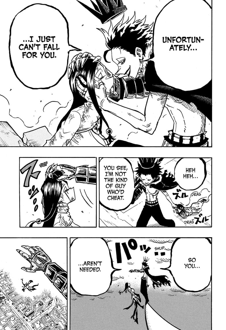 Ultimate Exorcist Kiyoshi Manga