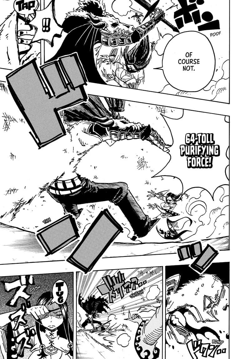 Ultimate Exorcist Kiyoshi Manga