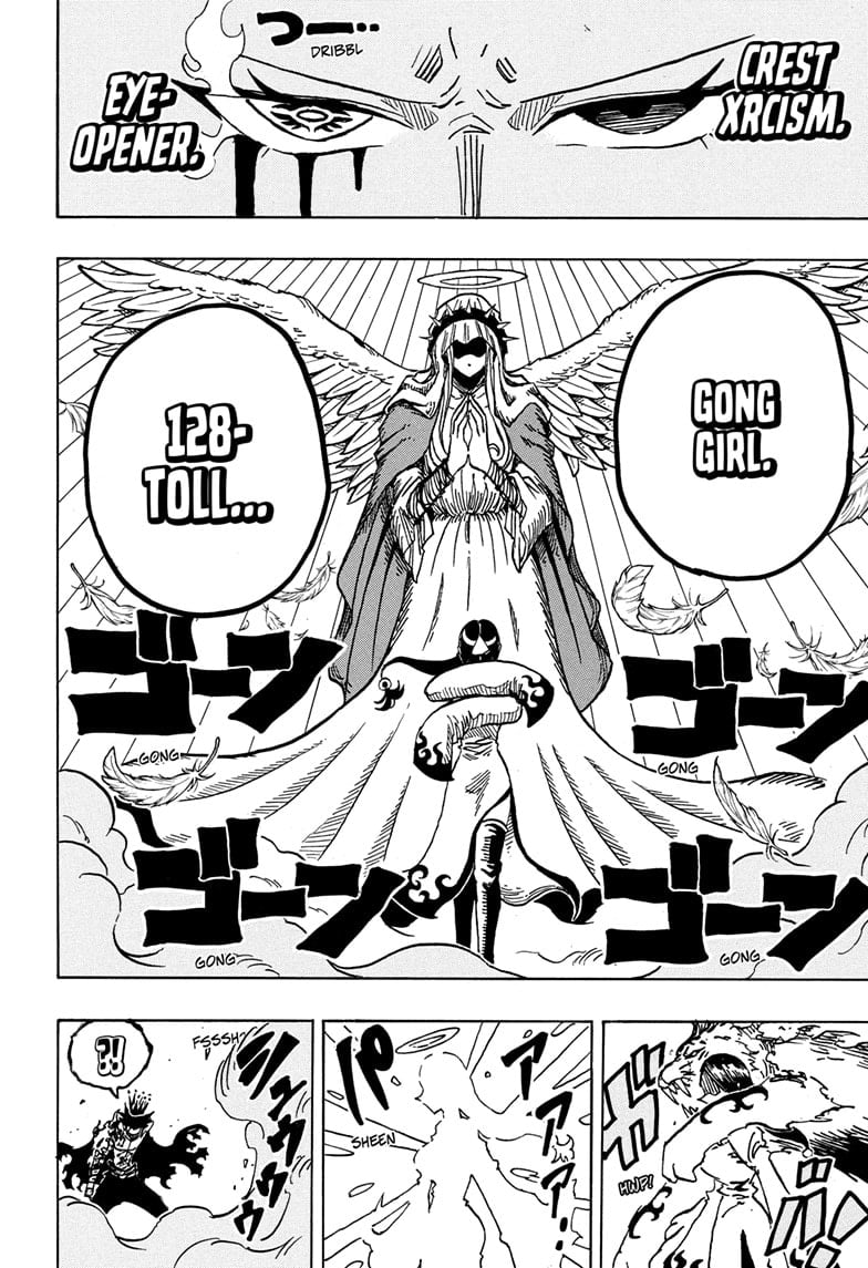 Ultimate Exorcist Kiyoshi Manga