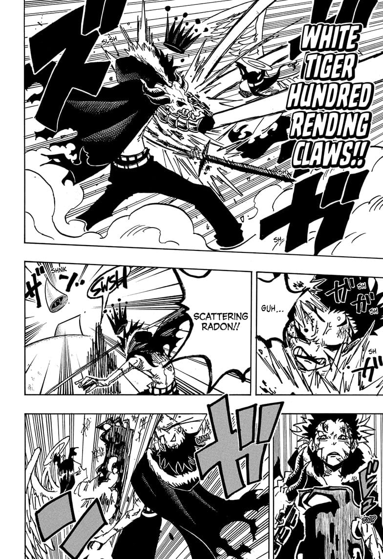 Ultimate Exorcist Kiyoshi Manga