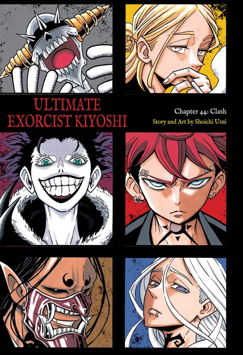 Ultimate Exorcist Kiyoshi Manga