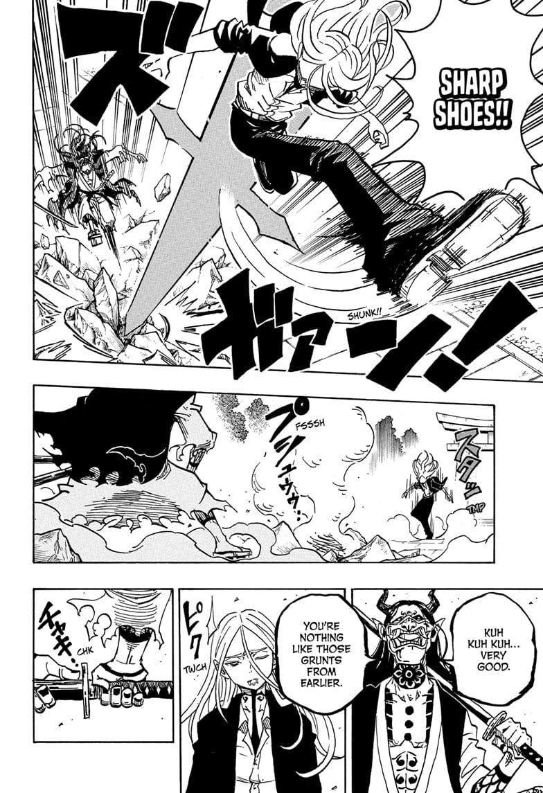 Ultimate Exorcist Kiyoshi Manga