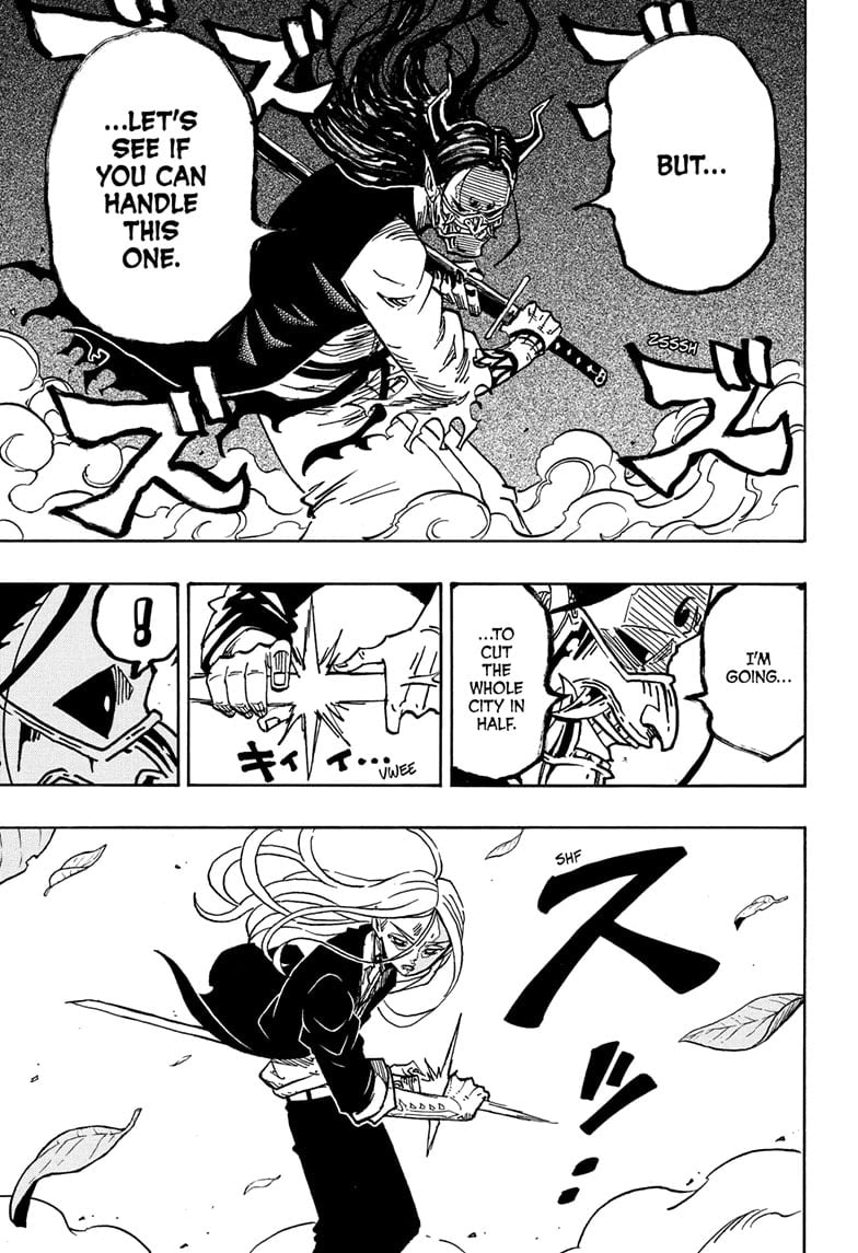 Ultimate Exorcist Kiyoshi Manga