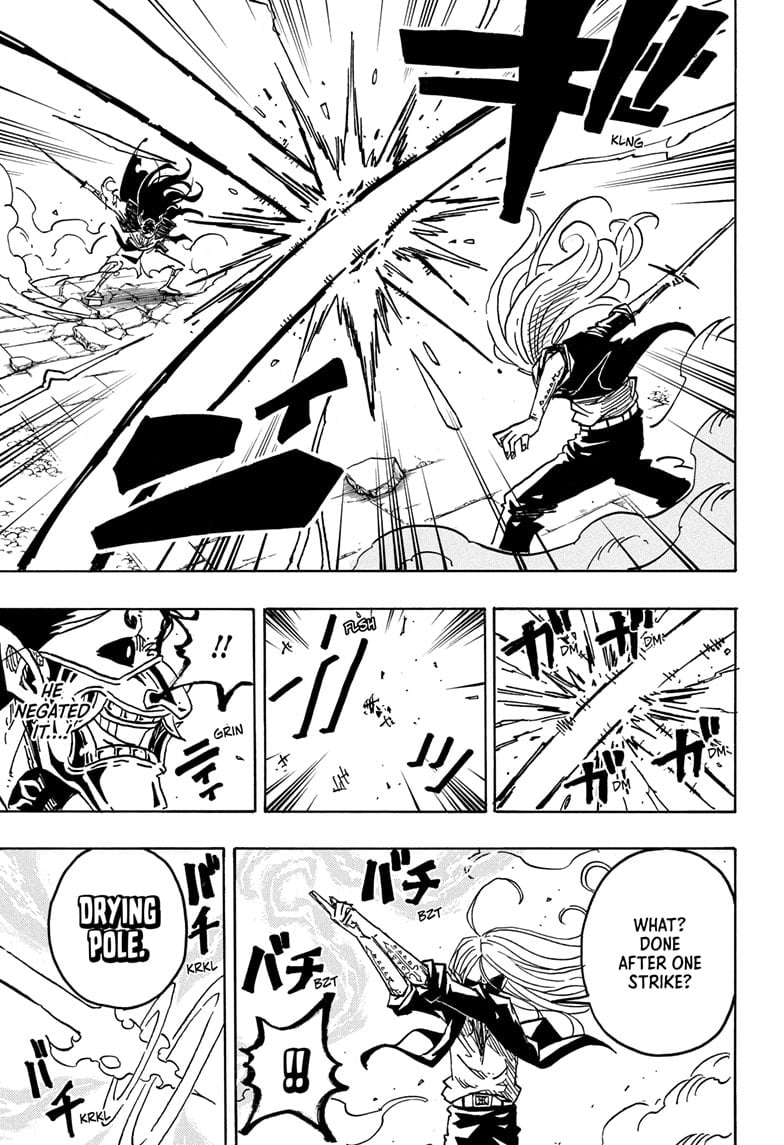Ultimate Exorcist Kiyoshi Manga