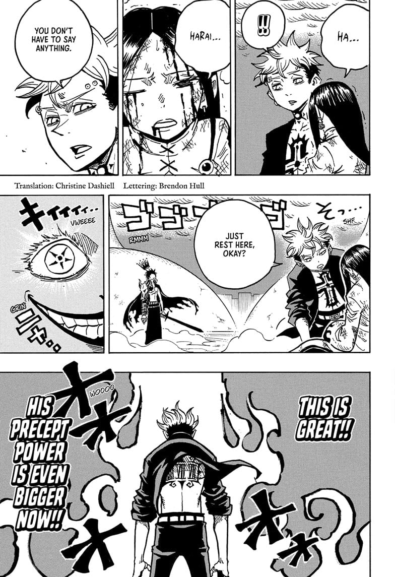 Ultimate Exorcist Kiyoshi Manga