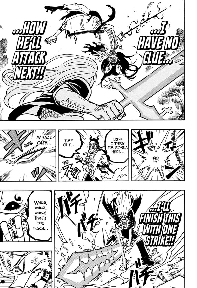 Ultimate Exorcist Kiyoshi Manga