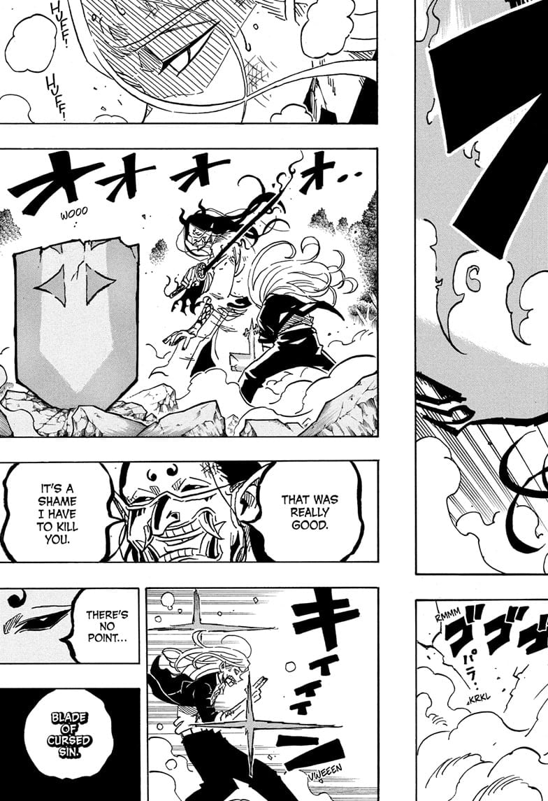 Ultimate Exorcist Kiyoshi Manga