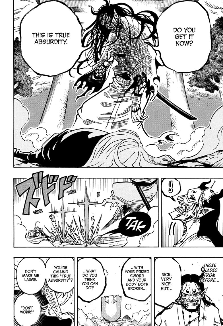 Ultimate Exorcist Kiyoshi Manga