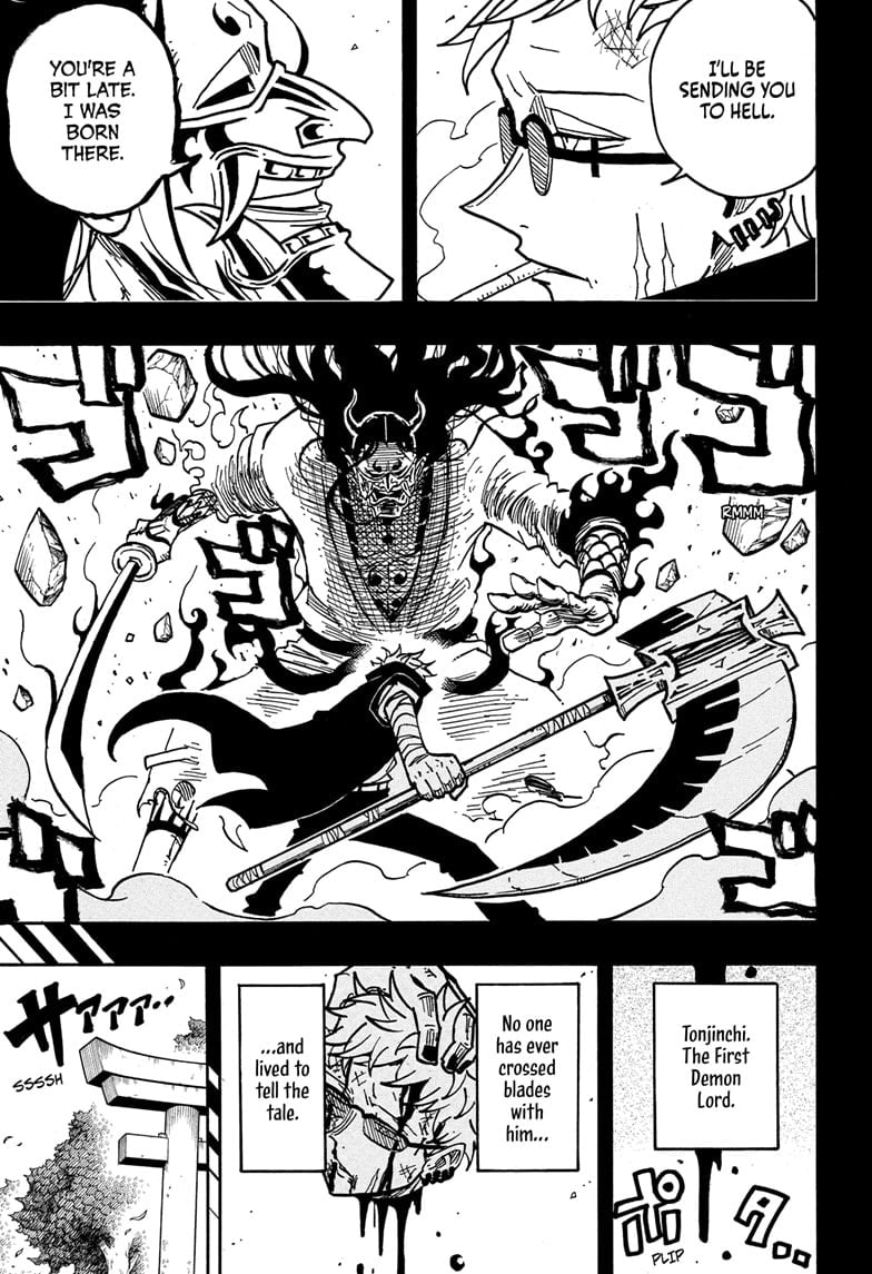 Ultimate Exorcist Kiyoshi Manga