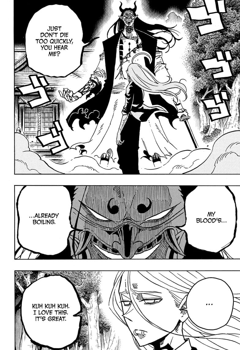Ultimate Exorcist Kiyoshi Manga