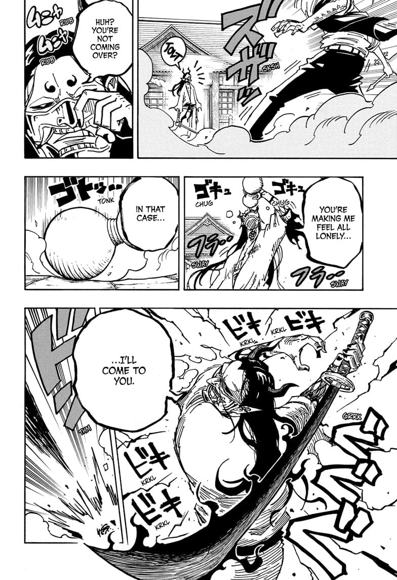 Ultimate Exorcist Kiyoshi Manga