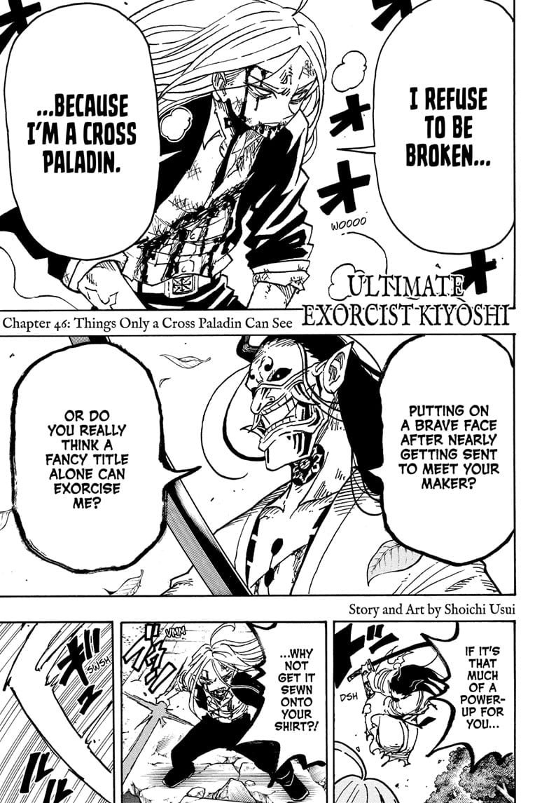 Ultimate Exorcist Kiyoshi Manga