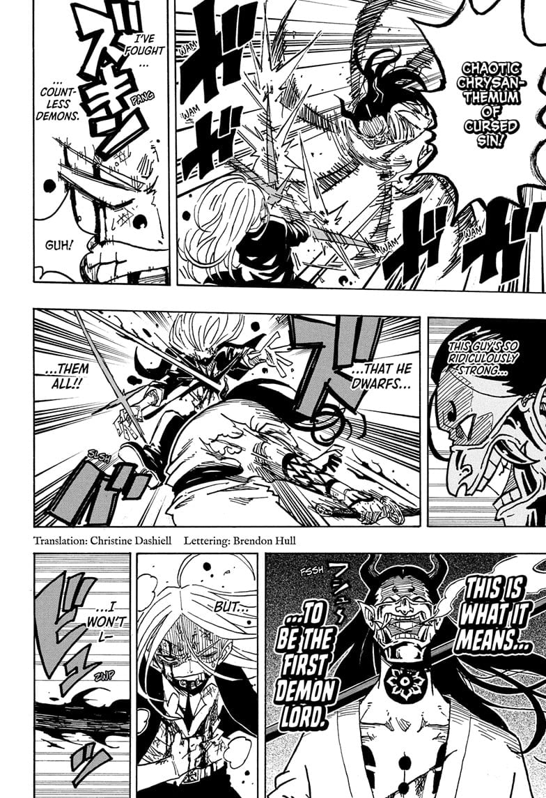 Ultimate Exorcist Kiyoshi Manga