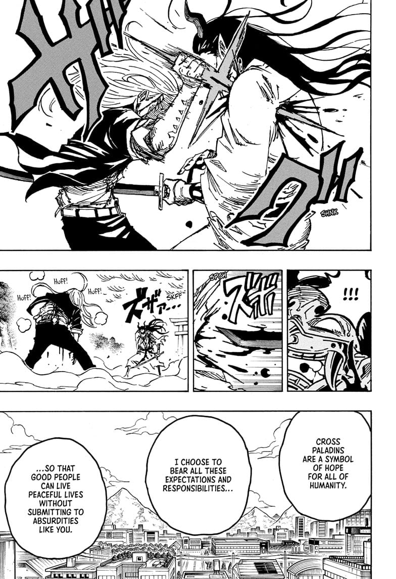 Ultimate Exorcist Kiyoshi Manga