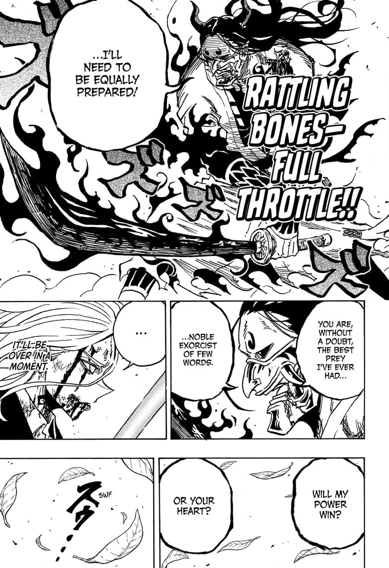 Ultimate Exorcist Kiyoshi Manga