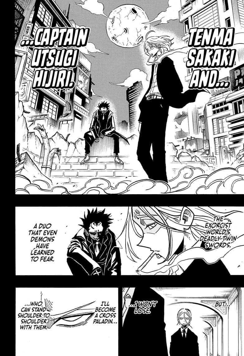Ultimate Exorcist Kiyoshi Manga