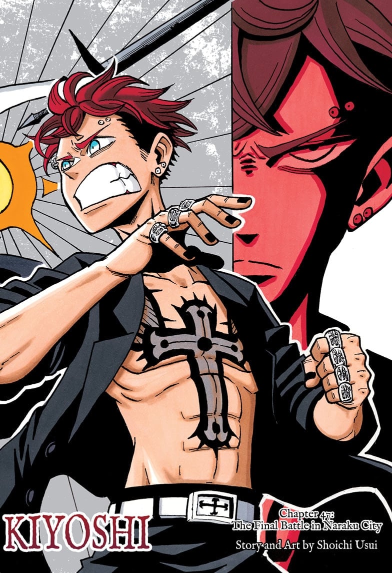 Ultimate Exorcist Kiyoshi Manga