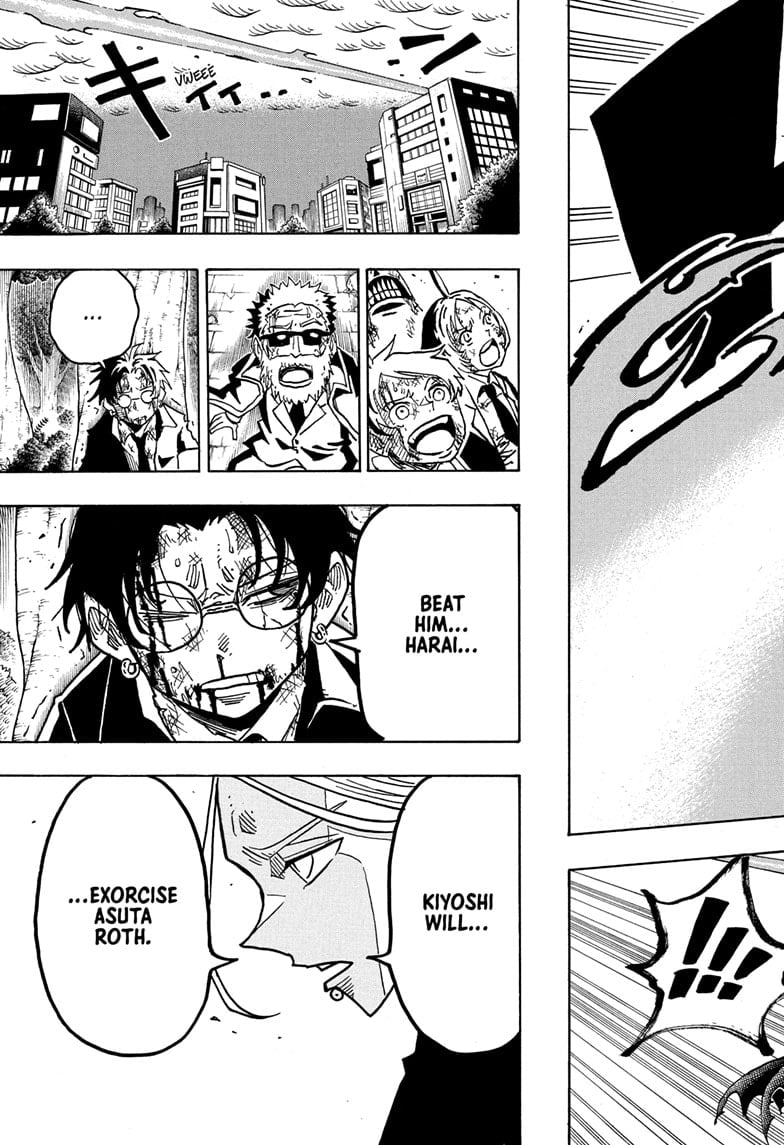 Ultimate Exorcist Kiyoshi Manga