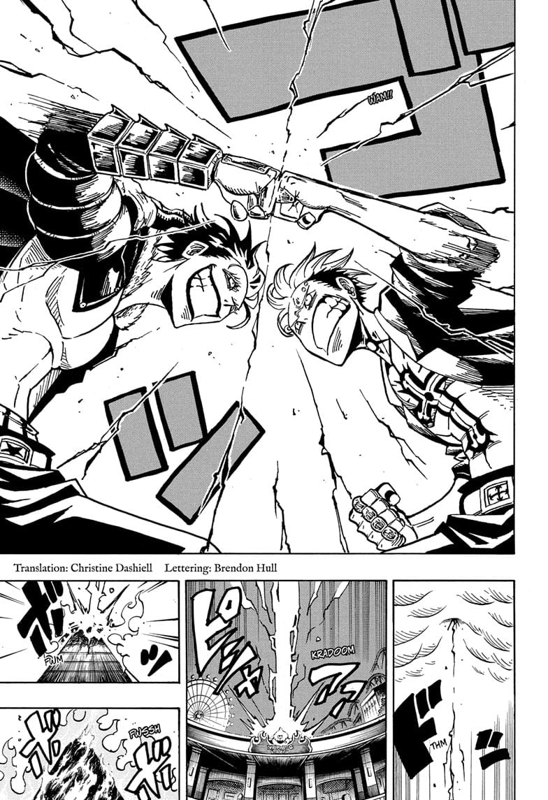 Ultimate Exorcist Kiyoshi Manga