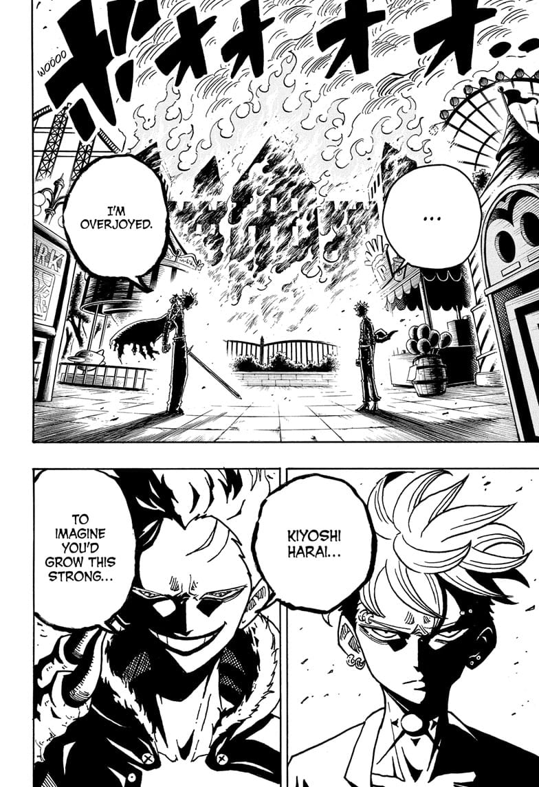Ultimate Exorcist Kiyoshi Manga