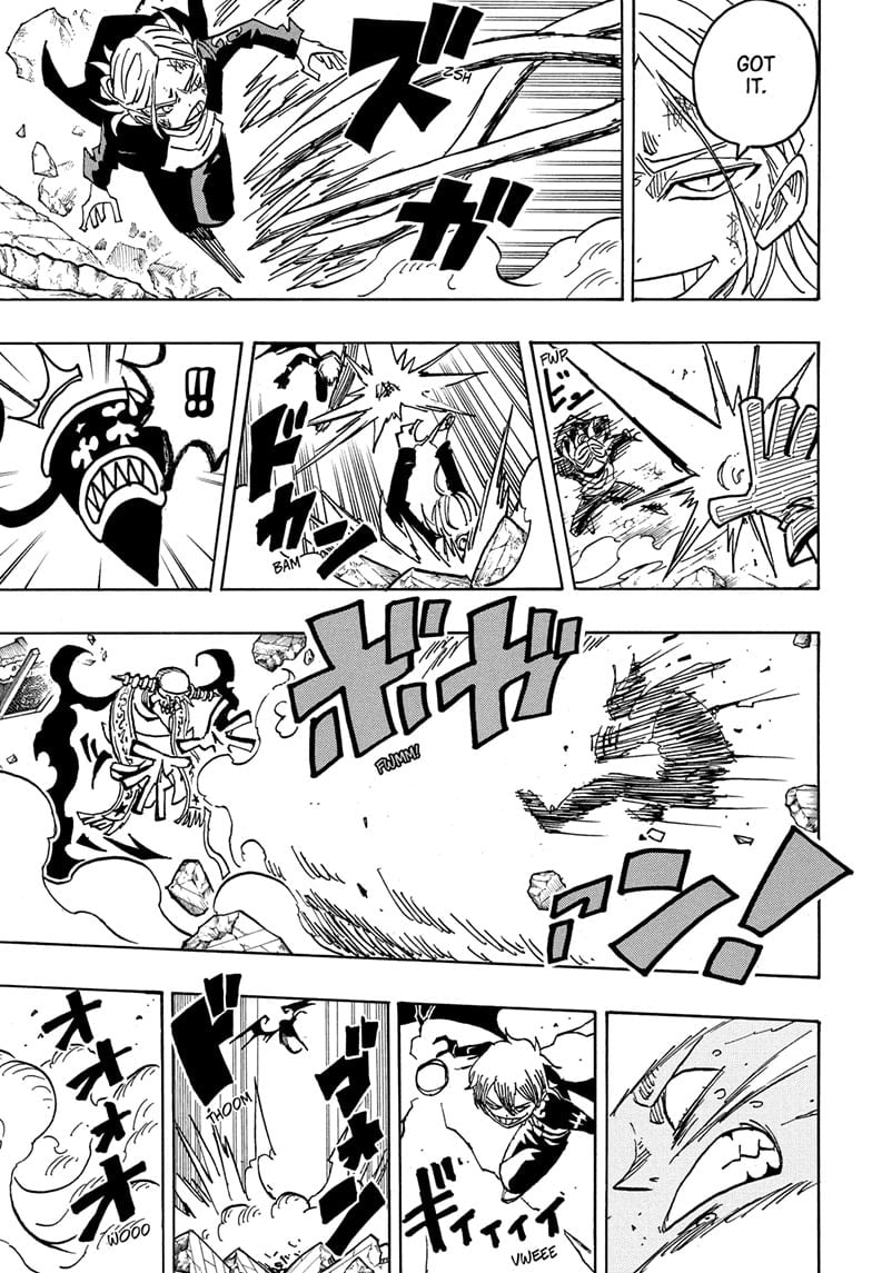 Ultimate Exorcist Kiyoshi Manga