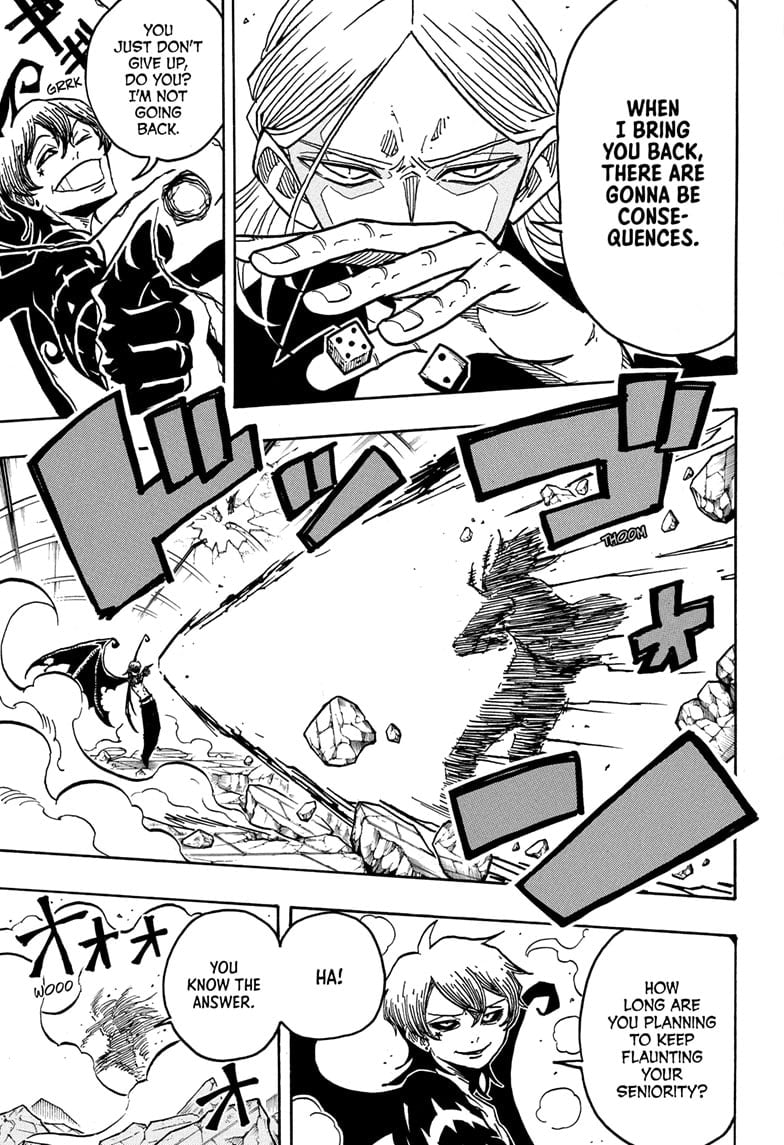 Ultimate Exorcist Kiyoshi Manga