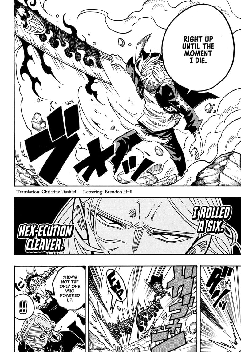 Ultimate Exorcist Kiyoshi Manga
