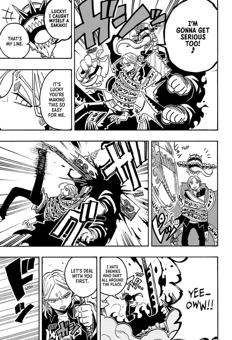 Ultimate Exorcist Kiyoshi Manga
