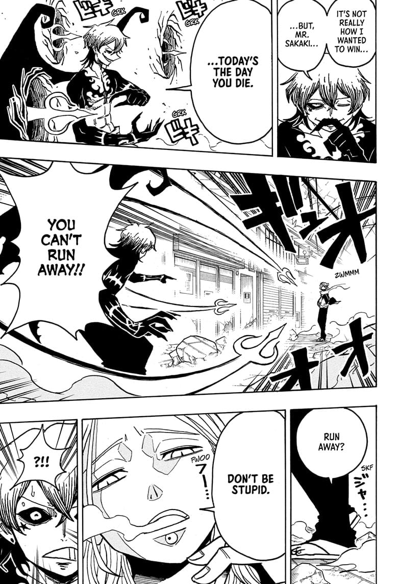 Ultimate Exorcist Kiyoshi Manga