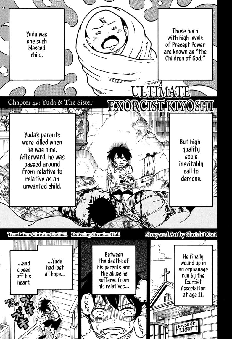 Ultimate Exorcist Kiyoshi Manga
