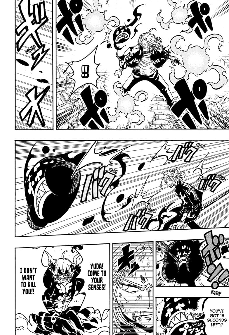 Ultimate Exorcist Kiyoshi Manga